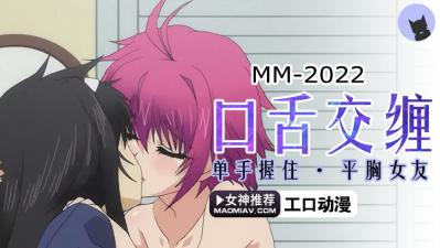 色狗av影院-94精品激情一区二区三区-成人AV