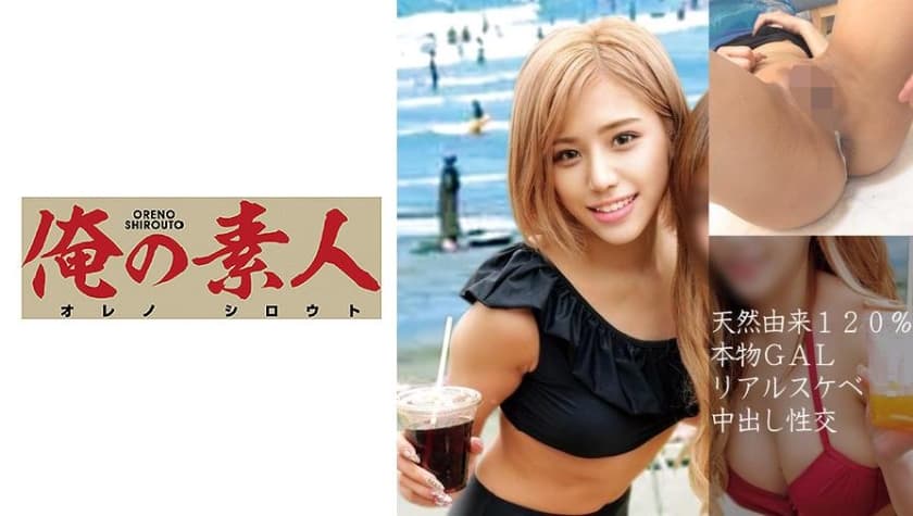 亚洲偷熟乱区亚洲香蕉av-毛片免费不卡-成人AV