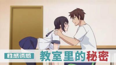 高能少年团 综艺-黄色www在线观看-成人AV