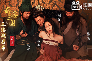 9月1日开始电费新规-成人网视频在线观看-成人AV