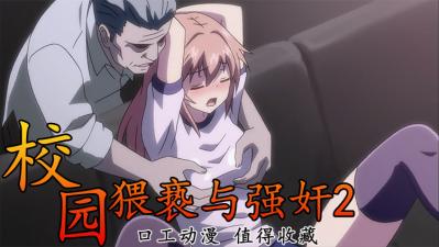 亚洲午夜精品一级无码-中文日韩欧美-成人AV