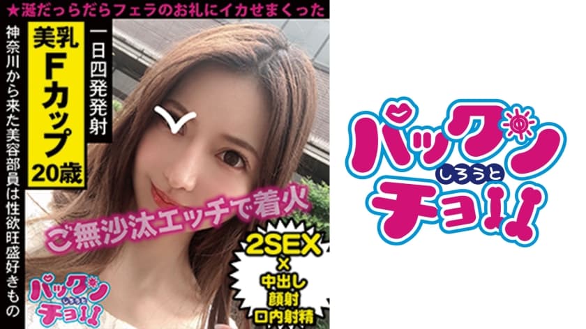 无声恋曲 电视剧-久草视频在线首页-成人AV