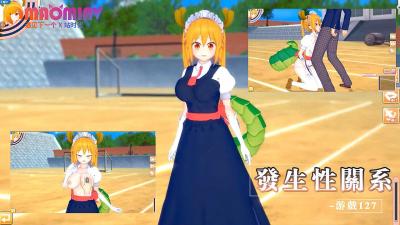 小俊好湿好紧太爽了视频-亚洲精品www久久久-成人AV