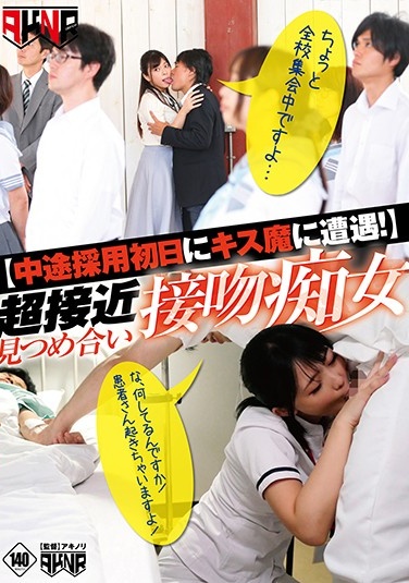 91蜜桃天美麻豆精东传媒-精品国产网址-成人AV