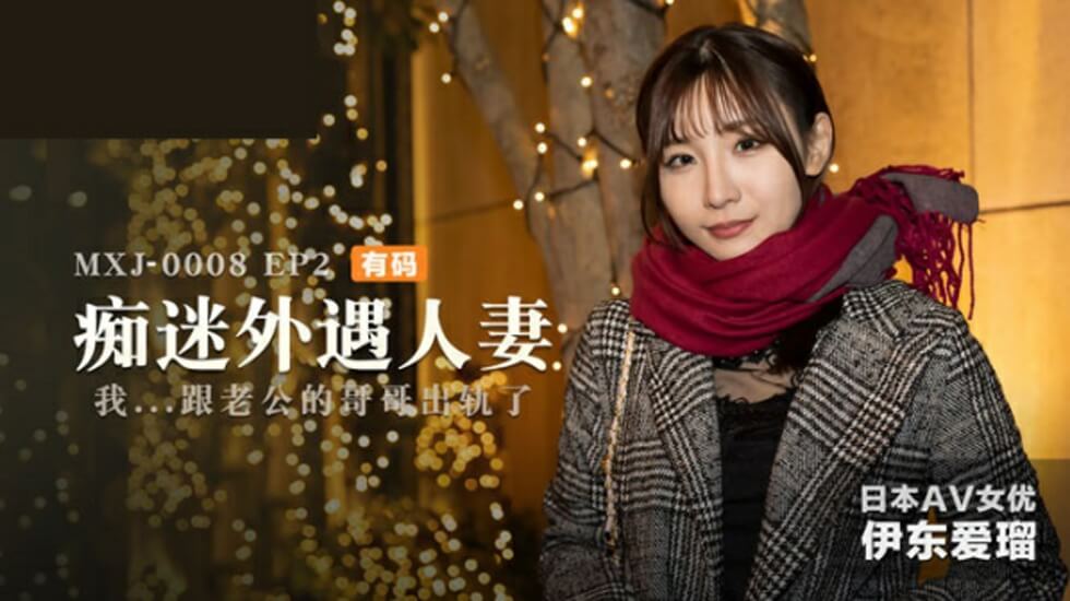 色情网站电影-精品国产影视-成人AV