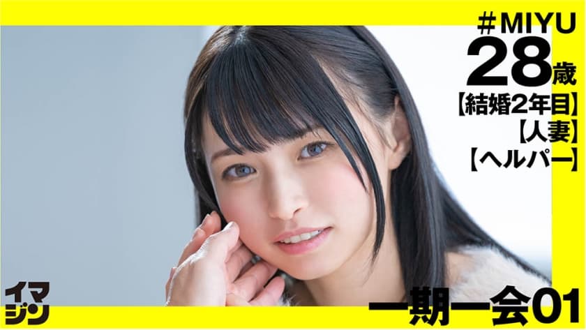 老司机看片-999www视频免费观看-成人AV