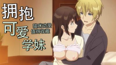 交换美艳娇妻周末交换视频-精品国产一-成人AV