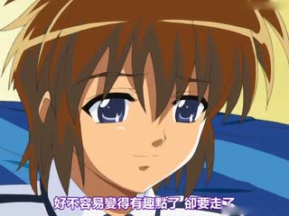 善良新婚娇妻被邻居老头-www男人晚上天堂com-成人AV