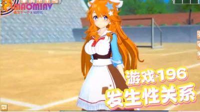 爱恋2015在线观看完整版免费中文-成人宗合网-成人AV