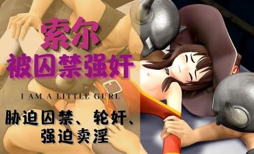 第一次啪啪你们叫床了吗-久久久女-成人AV