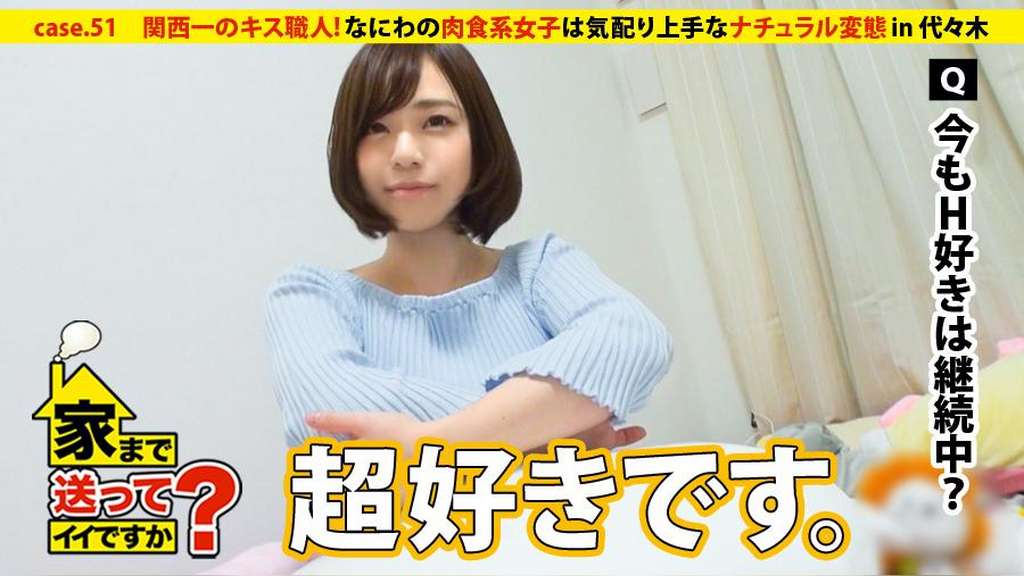 qq信息-国产精品综合在线-成人AV