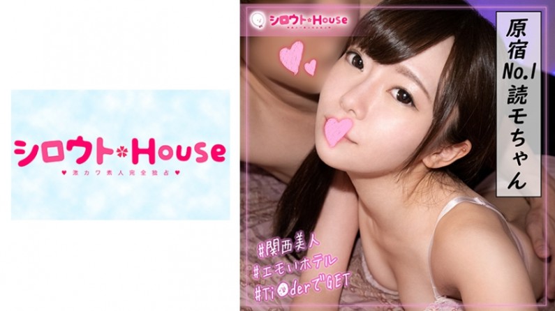 将界 第5集-性色av一区二区三区在线播放亚…-成人AV