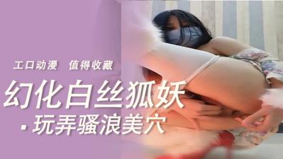 ipx—982天海翼在线播放-美女黄色毛片视频-成人AV