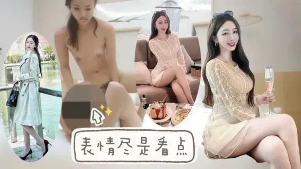 亚洲天堂中文字幕在线-亚洲欧美一区二区精品久久久-成人AV