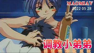 国产三级头片-成人免费视频008-成人AV