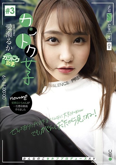 日本一码二码三码视频-中文字幕在线观看不卡视频-成人AV