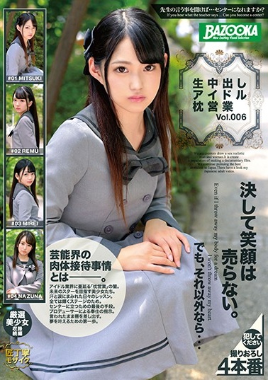 交专区videossex-久久久精品国产亚洲-成人AV