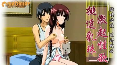 免费高清看电视剧的软件-成人av免费网站-成人AV