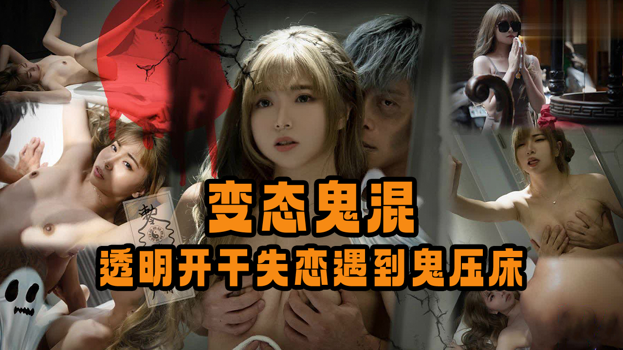 飞花艳想电视剧免费观看-91香蕉精品-成人AV