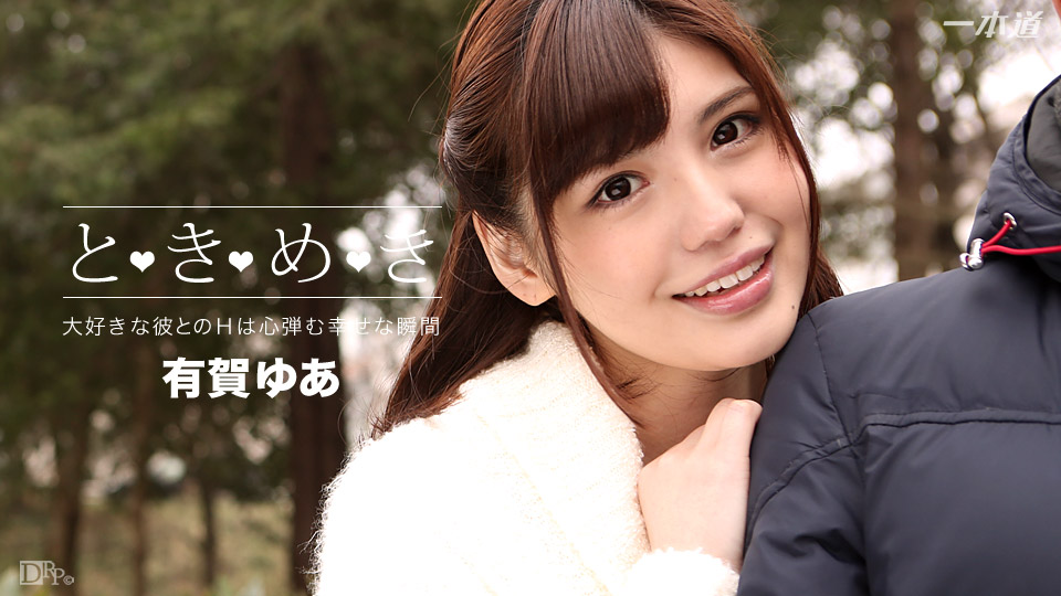 我朋友的老姐电影-欧美第九页-成人AV