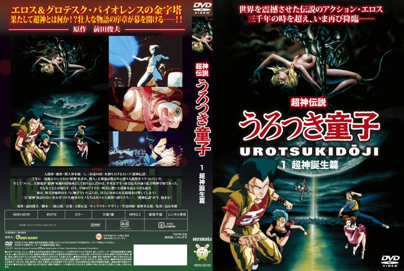 中日韩巨乳美女图片-成人国产欧美-成人AV