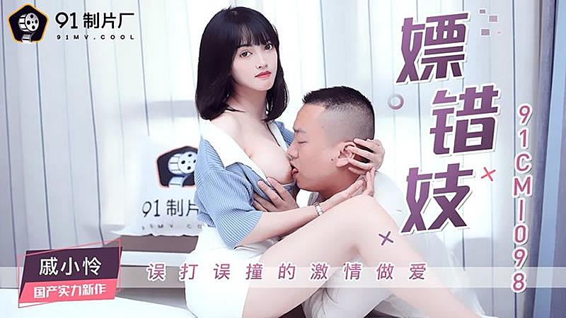 富贵电视剧全集免费观看-久久日免费视频-成人AV