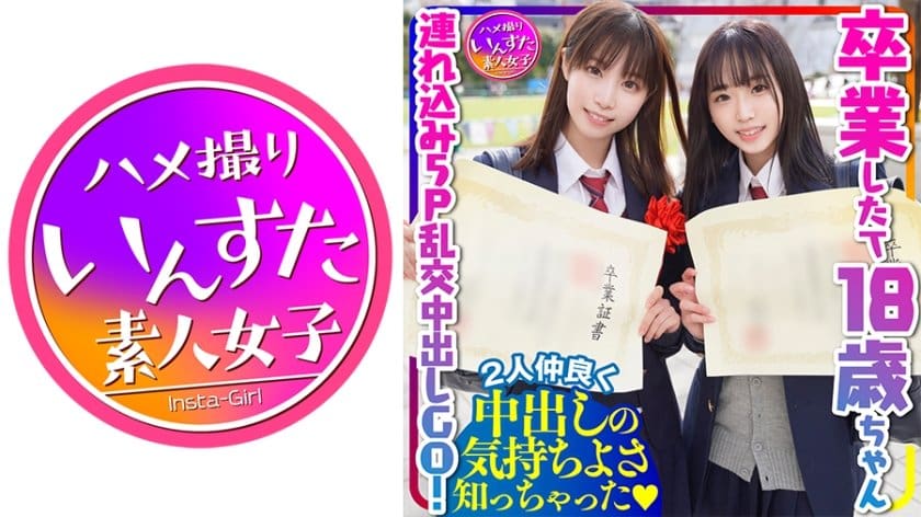 国产无毒不卡-国产精品大片免费观看-成人AV