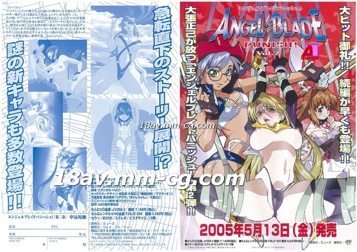 暖暖视频免费观看电视剧高清-亚洲免费中文字幕-成人AV