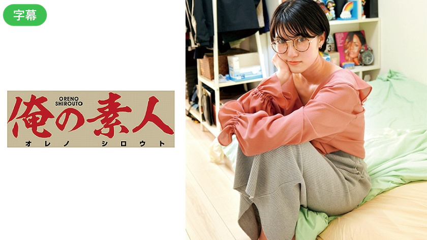 tokyo hot 真宫梨沙子2007-91成品人影院-成人AV