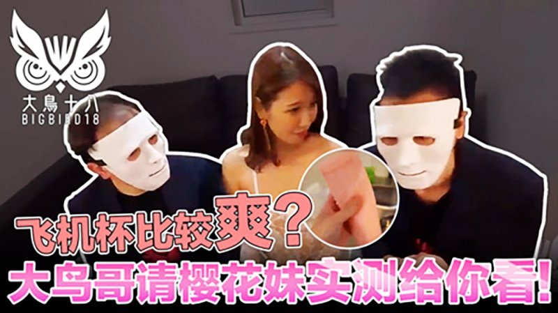 朱竹清被调教到奶水直流-国产一国产精品一级毛片-成人AV