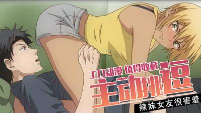 sian邮箱-国产精品久久av-成人AV