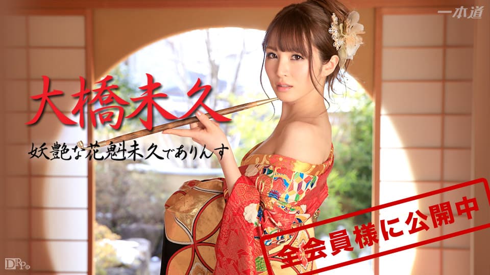 日韩无矿-日韩精品视频在线播放-成人AV