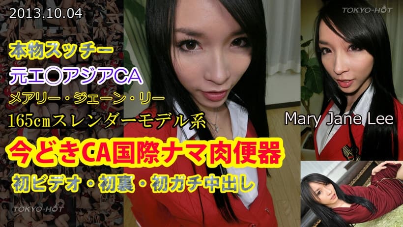 魔术快斗免费观看完整版-青草国产视频-成人AV