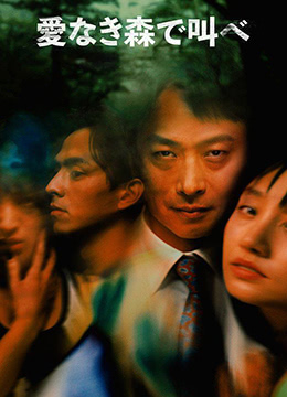 建党伟业在线高清免费观看-久久免费视频2-成人AV