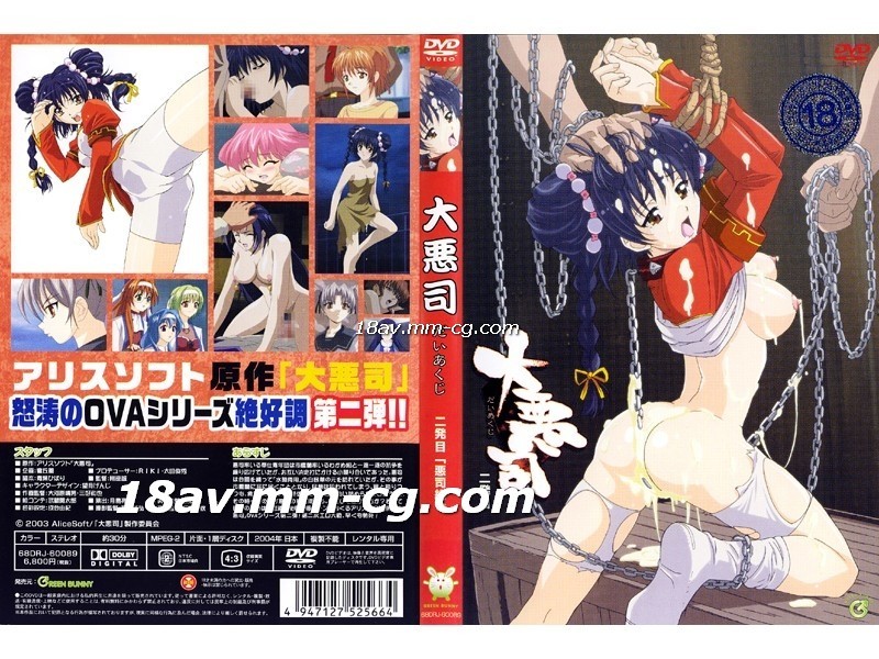 午夜福利视频91-av免费在线播放网址-成人AV