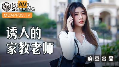 乌云之上电视剧免费观看-最新国产福利在线-成人AV