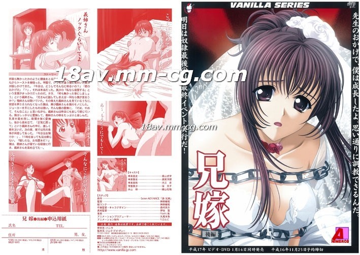 69xx-污视频免费在线-成人AV