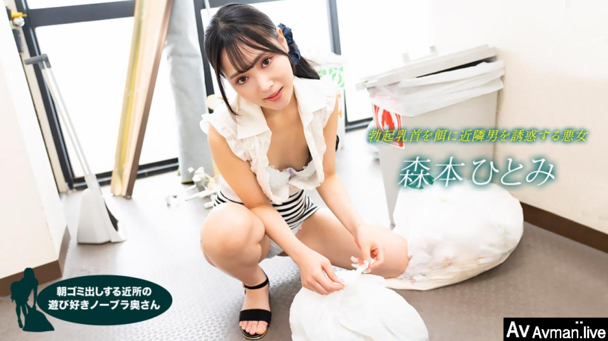 成人黄网在线观看-久久久久国产成人免费精品免费-成人AV