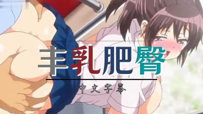 #国产91啪神『Ben』在线观看-亚洲精品9999久久久久-成人AV