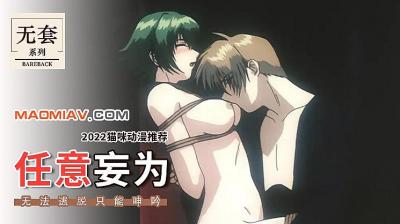 连山天气预报七天-91美女精品-成人AV