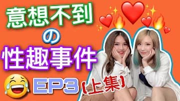 厨房将她双腿分得更开app-亚洲精品视屏-成人AV