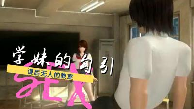 康妮卡特欧美精品一区-91精品久久久久久-成人AV