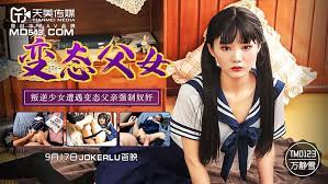 日本朋友的妈妈-国产91免费看-成人AV