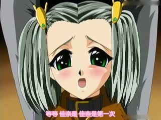 亚洲国产精品综合久久久-久久久久久三级-成人AV