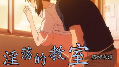 视频在线看-国产精品电影网站-成人AV