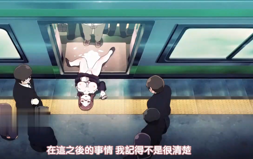 人体metcn大尺度-在线观看网址av-成人AV