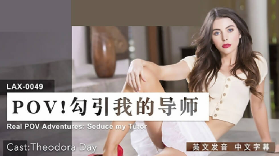 被痴汉强肉h公车np苏桃情事-免费三级国产-成人AV