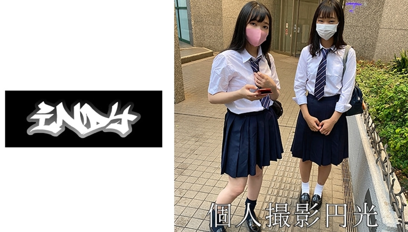 美国高清av一区二区三区在线观看-97久久久久久-成人AV