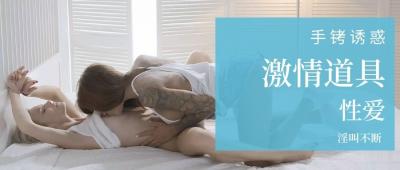 精品国产网-国产精品综合色区在线观看-成人AV