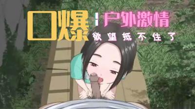 欧美日韩a√-久久久噜噜噜久久-成人AV